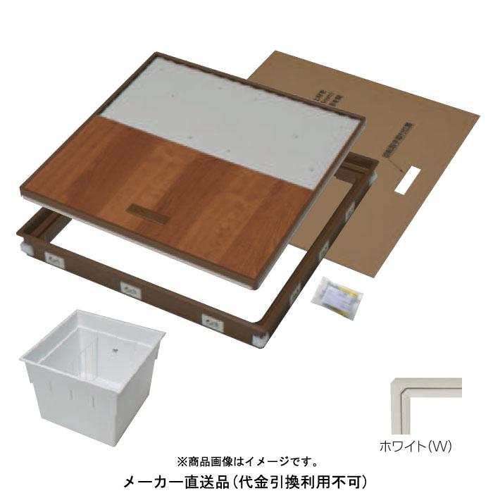 気密樹脂枠床下点検口+深型収納庫(600型) セット CF用/枠色ホワイト 