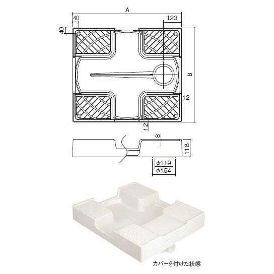 洗濯機防水パン 樹脂タイプ 740×640角 1個価格 SPG(サヌキ) PW-740