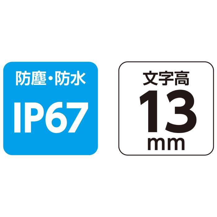 デジタルノギス 大文字2 防塵防水 150mm 取寄品 シンワ 19937 |  | 02