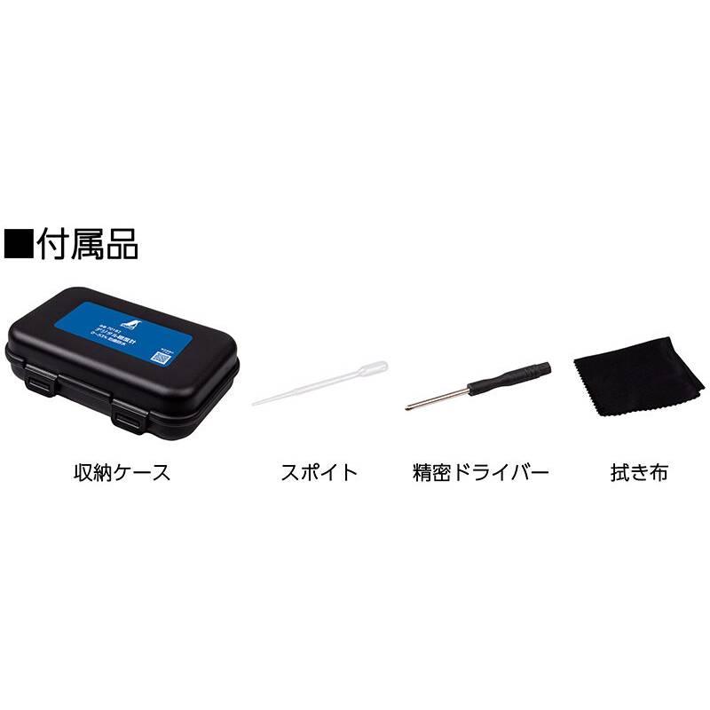 デジタル糖度計 防塵防水 0〜53％ 取寄品 シンワ 70182 : 大工道具
