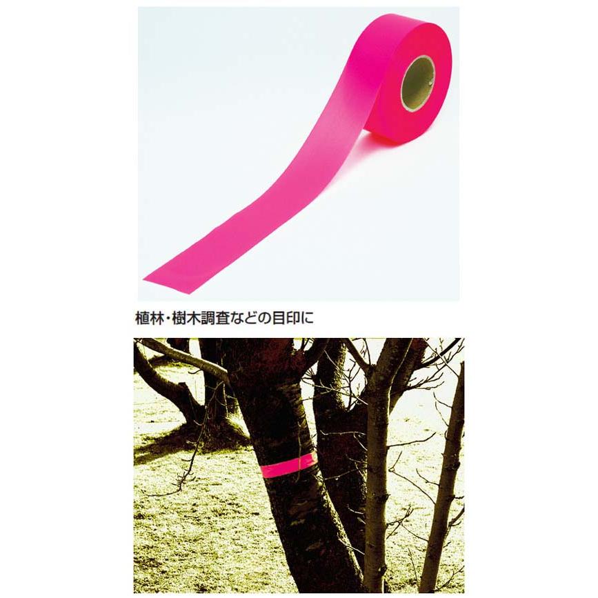 マーキングテープ 30mm×50m 蛍光ピンク シンワ 73798 : 大工道具・金物