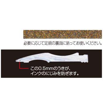 アルミ直尺 「スーパーアル助」 60cm シンワ 65378 |  | 02