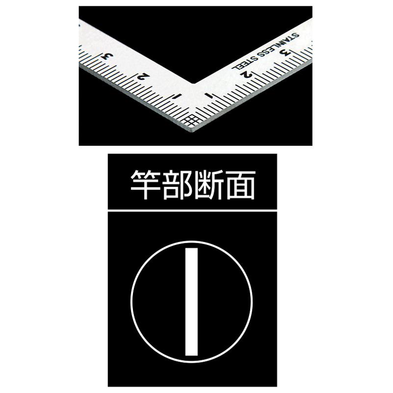 曲尺 小型 三寸法師 ステン10×5cm 表裏同目 シンワ 12101 |  | 01