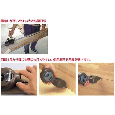 ハンディ墨つぼ 墨技 自動巻 ブラウン シンワ 77845 |  | 01