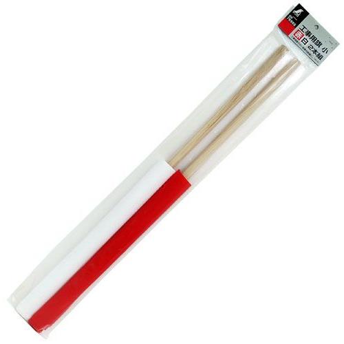 工事用旗 2本組 小 シンワ 76955 |  | 02