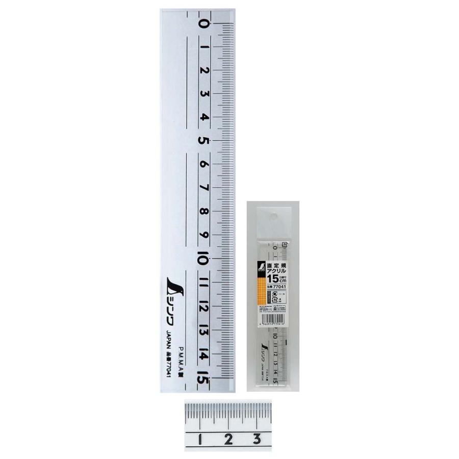 直定規 アクリル 15cm シンワ 77041 |  | 01