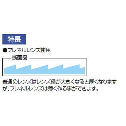 ルーペ U-2 シートレンズ 3.5倍 しおりサイズ シンワ 75503 |  | 01
