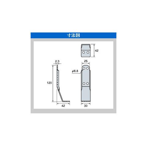 オメガー 2×4用シナーコーナーS65(1箱・50個価格) ※取寄品 オメガー 2×4用シナーコーナーS65(1箱・50個価格) ※取寄品