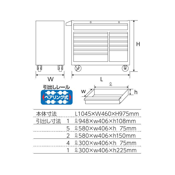 12段引出し式大型ローラーキャビネット 取寄品 SEK(スエカゲ) GT-0012 :2302-GT-0012:大工道具・金物の専門通販アルデ - 通販 - Yahoo!ショッピング 12段引出し式大型ローラーキャビネット 取寄品 SEK(スエカゲ) GT-0012 :2302-GT-0012:大工道具・金物の専門通販アルデ - 通販 - Yahoo!ショッピング