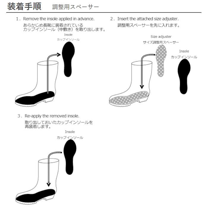 冷蔵庫長靴-40℃ ネイビー 23.0cm シバタ工業 NR021｜arde｜04