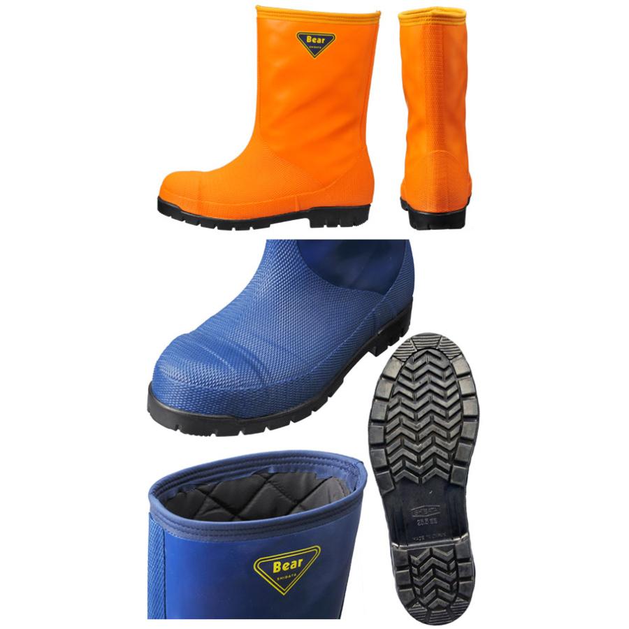 冷蔵庫長靴-40度 ブラック 28.0cm シバタ工業 NR041 : 大工道具・金物