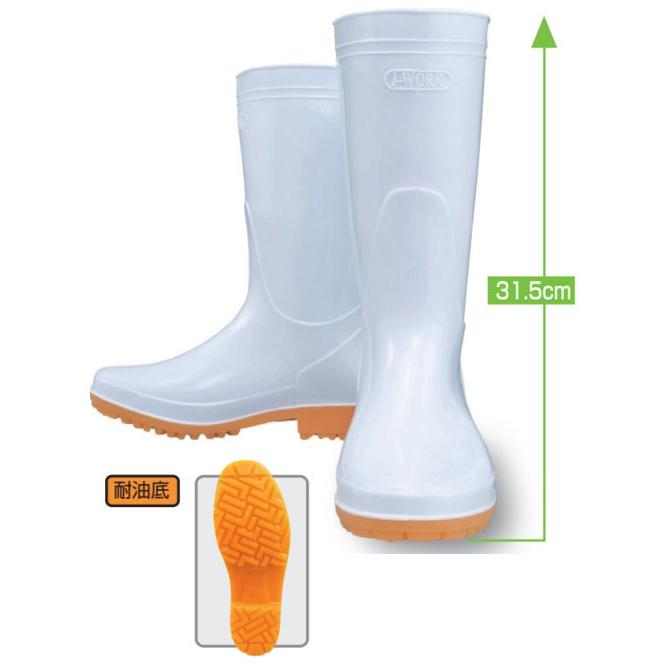 耐油長靴 白 23.0cm ※取寄品 おたふく JW-707 |  | 01