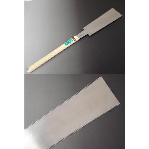 別所二郎 替刃式両刃鋸（本体・270mm・尺） ヒシカ | 