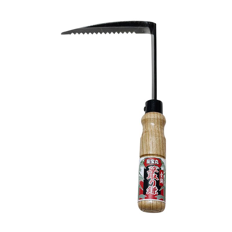 龍宝丸 草取り鎌 取寄品 高芝ギムネ 2774 | 