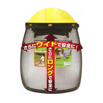 超安全ジャンボメッシュプロテクター(ラチェット式) 高芝ギムネ NO.2727 | 