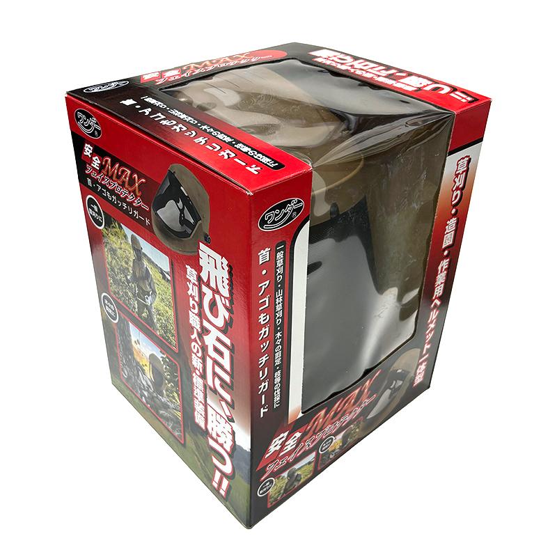 ワンダー 安全MAXフェイスプロテクター 高芝ギムネ 2805 |  | 02