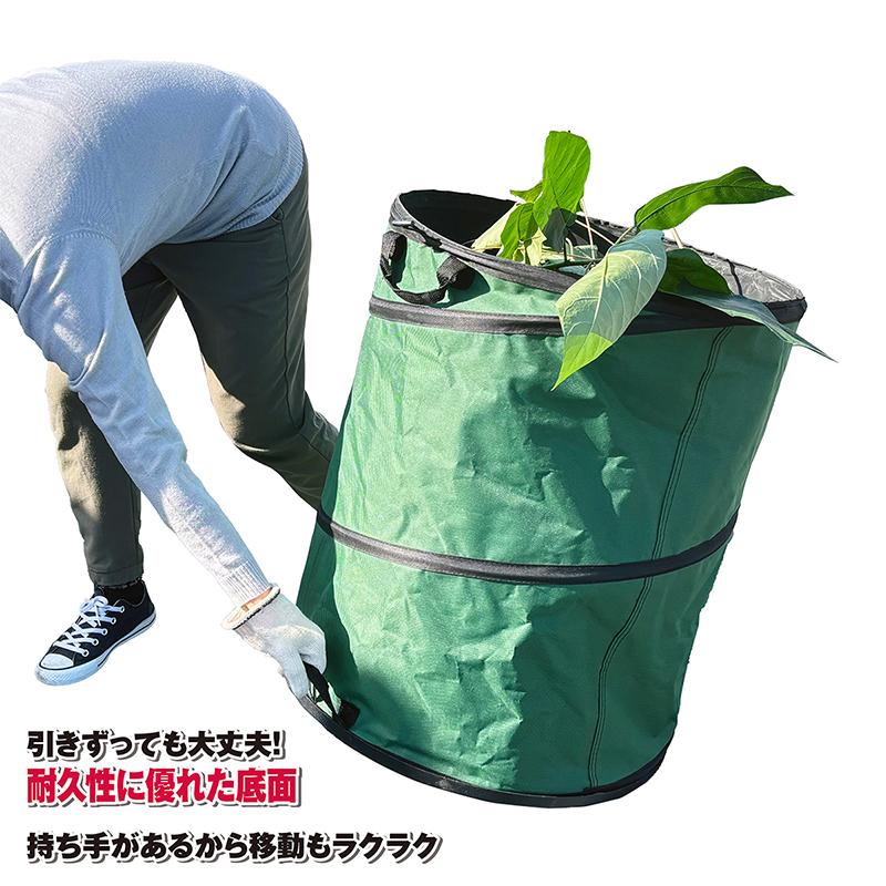 プロ用ストロング伸縮式ゴミ箱 φ55×65cm ※取寄品 高芝ギムネ M-11 |  | 03
