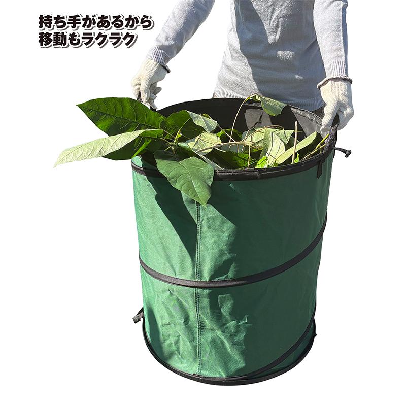 プロ用ストロング伸縮式ゴミ箱 φ55×65cm ※取寄品 高芝ギムネ M-11 |  | 04