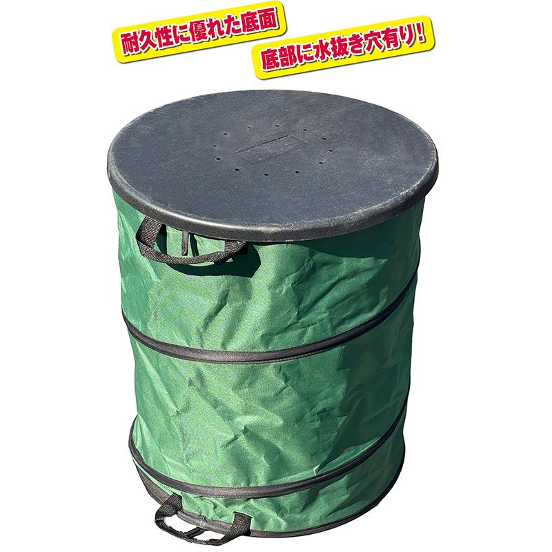 プロ用ストロング伸縮式ゴミ箱 φ55×65cm ※取寄品 高芝ギムネ M-11 |  | 05