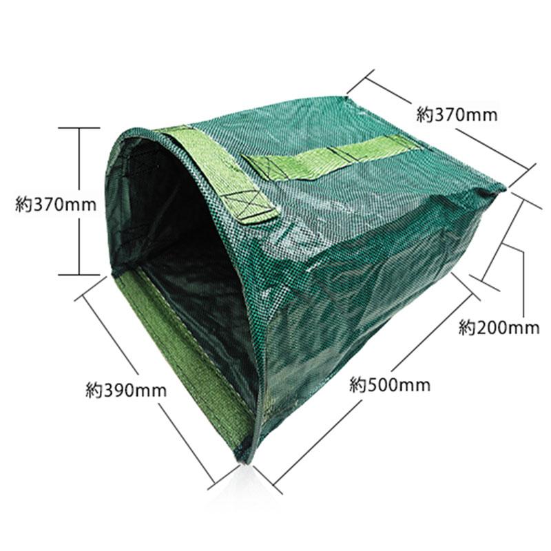 ちり取り型ガーデンバッグ 60L 取寄品 高芝ギムネ M-31 |  | 01