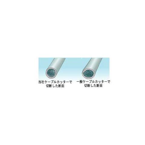 ケーブルカッター(銅線専用)800mm マーベル ME-500 : 大工道具・金物の