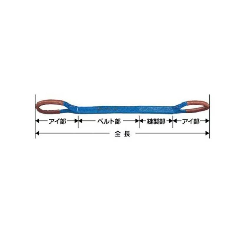 ベルトスリング 50x5m 取寄品 マーベル MBS-505P : 大工道具 ベルトスリング 50x5m 取寄品 マーベル MBS-505P : 大工道具
