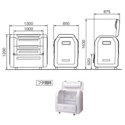 ダストボックス#1000 ライトグレー※メーカー直送品 セキスイ SDB100H 
