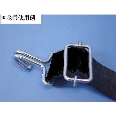 平ゴムロープ20mm幅用金具セット（1袋20セット入り） 大塚39S |  | 03