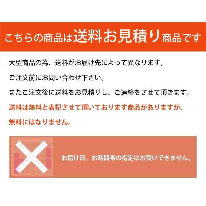 建前バール2550mm2本入メーカー直送品代引不可 1・2・3 CB |  | 02