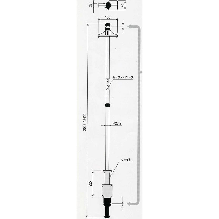 建前かけや2.4mメーカー直送品代引不可 1・2・3 SLH2.4 |  | 01