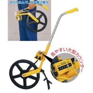 タジマ　ロードメジャー1000 楽天市場】ロードメジャー1000 折りたたみ式 100kmまで計測可