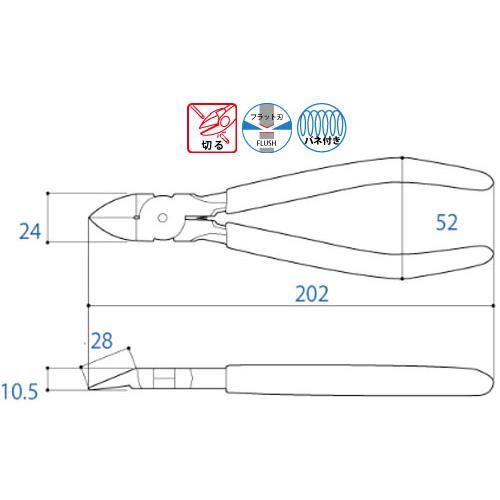 HEAVY(ヘビー)プラニッパー バネ付 200mm ※取寄品 TTC(ツノダ) PN-200