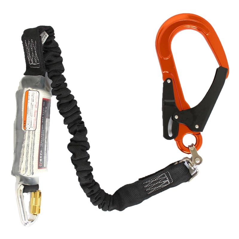 伸縮式 シングルランヤード 小カラビナ オレンジ 墜落制止用器具の規格適合品 椿モデル SC-ASOR-WJBL |  | 02