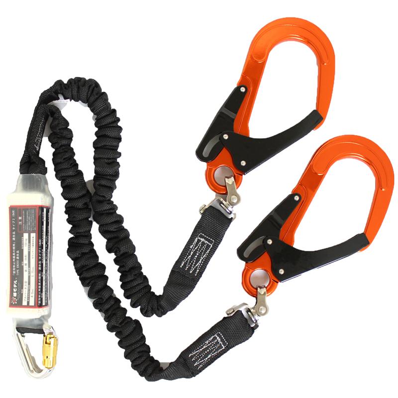 伸縮式 ダブルランヤード 小カラビナ オレンジ 墜落制止用器具の規格適合品 椿モデル SC-TWASOR-WJBL |  | 02