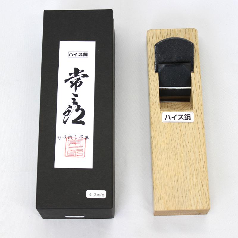 ハイス ヒナ型 平鉋 白樫(7寸台）42mm 裏出し不要 磨きパウダー付き 常三郎 TS-130 |  | 01