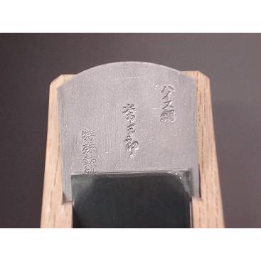 平小鉋(ハイス) 白樫(八寸台）48mm 常三郎 TS-132 |  | 03