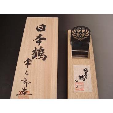 日本鶴 （白樫）70mm 常三郎 |  | 01