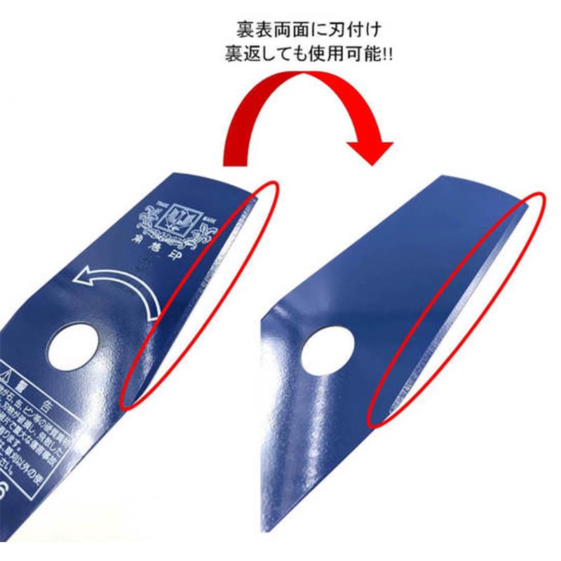 角鳩印 イグサ2枚刃 305×1.6 1枚入り ブルー 取寄品 ツムラ 1303 |  | 01