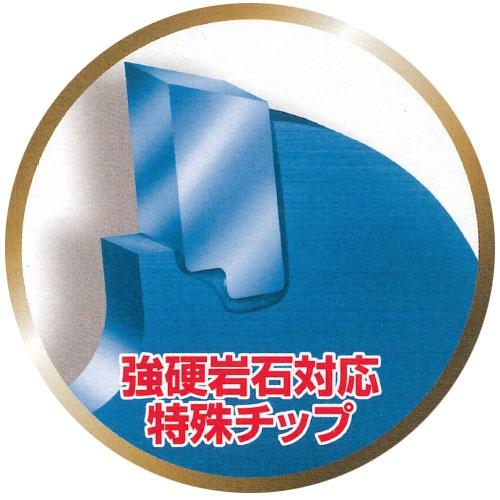 角鳩 刈払い用チップソー「F型ハイパー」（255mm×40P） （1枚価格） ツムラ 1962 |  | 01