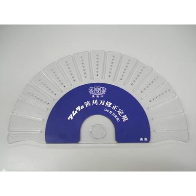 笹刈刃修正定規 30枚刃専用 ツムラ 7601 |  | 01