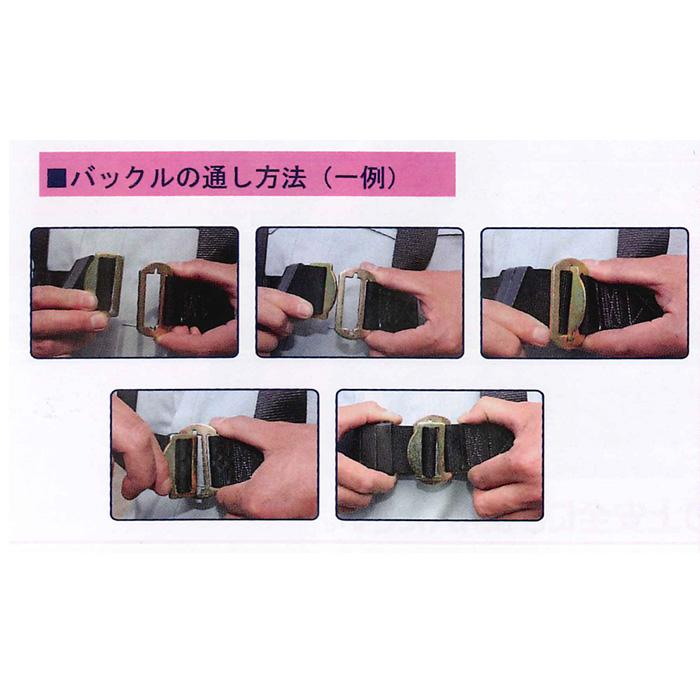 フルハーネス 墜落制止用器具の規格適合品 XVパススルー型フリーサイズ 安全帯 NRK HCP-F-BL |  | 04