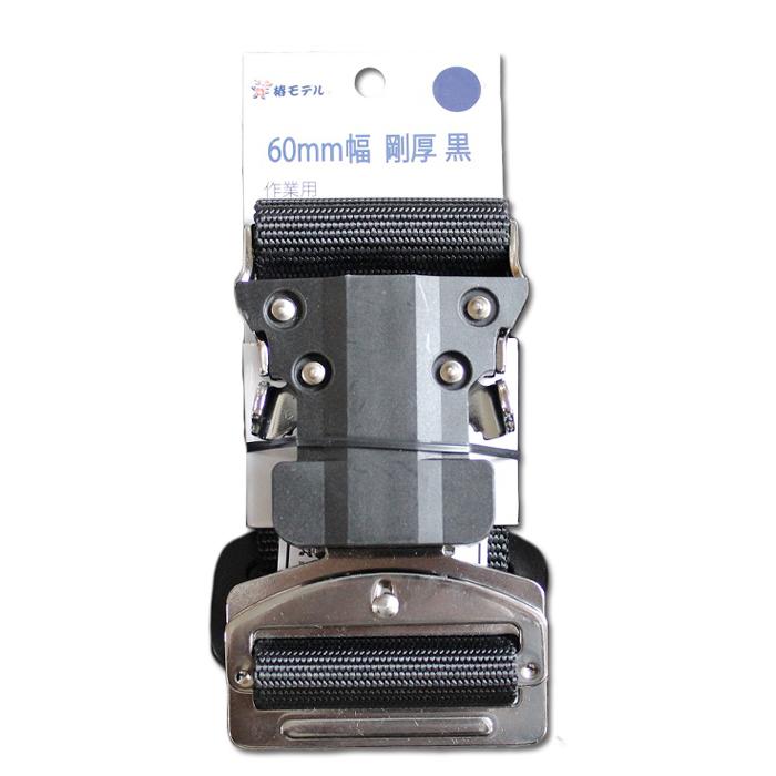 60mm幅 ワンタッチベルト 黒 L130cm  墜落制止用器具の規格 取寄品 椿モデル 60OT-SH-130 |  | 01