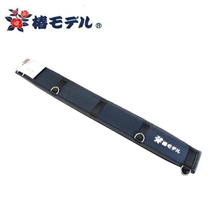 DARWING 補助ベルト ポンプ付き 補助ベルト5本ループ ロング 800mm 紺 取寄品 椿モデル arde9999