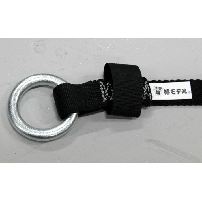 ハーネス用ブロックリール連結ベルト ロング55cm 黒 椿モデル arde9999 |  | 01