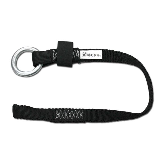 ハーネス用ブロックリール連結ベルト 超ロング70cm 黒 椿モデル UME-TSUBAKI-REN70 | 