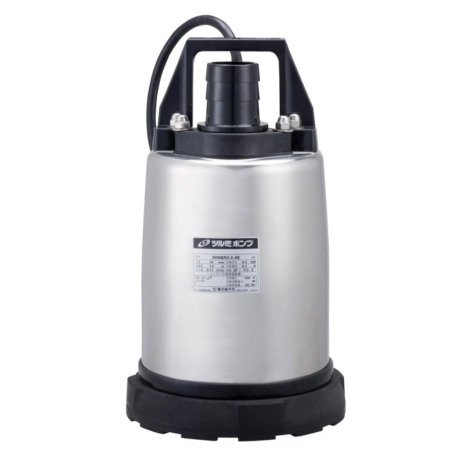 耐食用ステンレス製 低水位排水 水中ハイスピンポンプ 50Hz メーカー