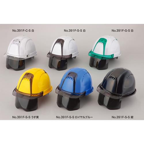 お値下げ！ 吉田喜彦 粉引輪花盃 ぐい呑 共箱付き おちょこ