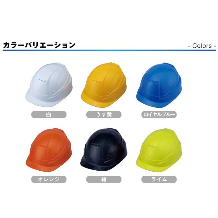 折りたたみヘルメット BLOOM3 MOVO 白 消せるボールペン付き