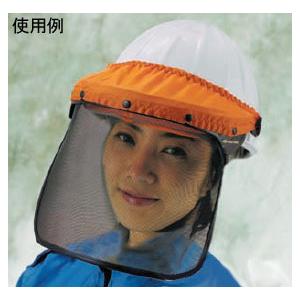 アンボプロテクター(帽子取付型)No.3007-TS(顔) TOYO トーヨーセフティー 3007TS |  | 01