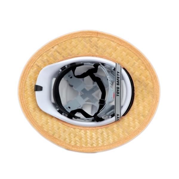 セキュリティ・セーフティ TAKE 竹バイザー 作業ヘルメット用 遮熱カバー付き ( TAKEバイザー タケ